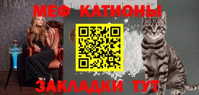 соль курить ск Кингисепп
