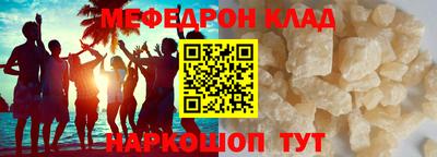 каннабис Кимры