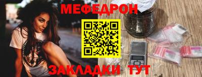 соль курить ск Кингисепп