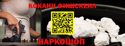 MDMA Комсомольск-на-Амуре