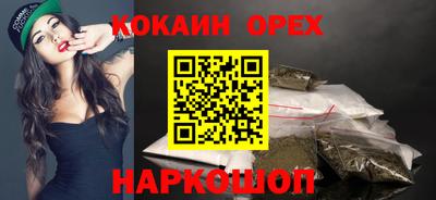 каннабис Кимры