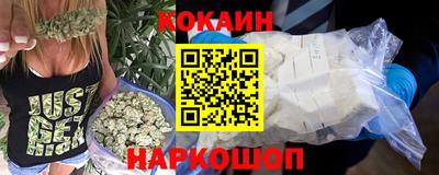 каннабис Кимры