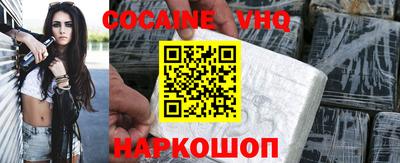 гидропоника Коммунар
