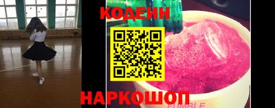 мефедрон мука Конаково