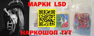 соль курить ск Кингисепп