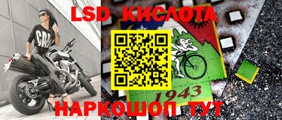каннабис Кимры