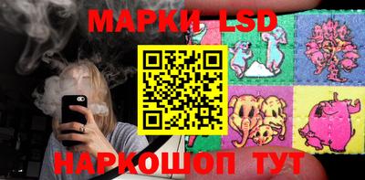 мефедрон мука Конаково