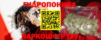 каннабис Кимры
