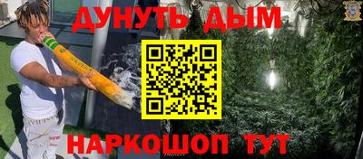 круглые Кинель
