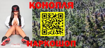 каннабис Кимры