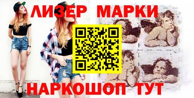 MDMA Комсомольск-на-Амуре