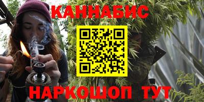 круглые Кинель