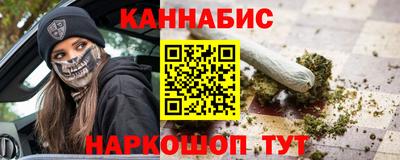 круглые Кинель