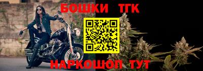 круглые Кинель