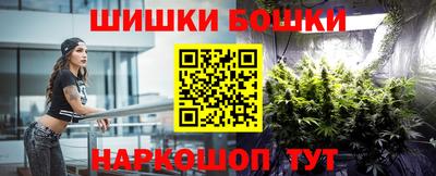 круглые Кинель