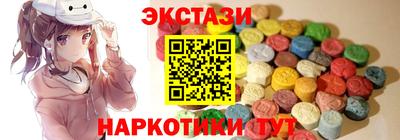 соль курить ск Кингисепп