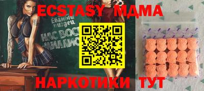 соль курить ск Кингисепп