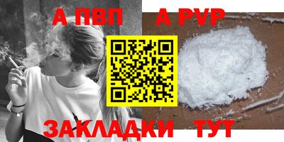 круглые Кинель
