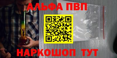 круглые Кинель