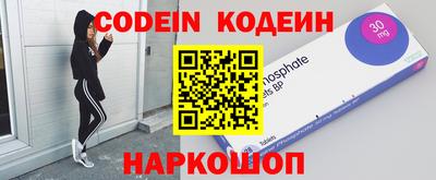 соль курить ск Кингисепп