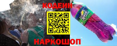 гидропоника Коммунар