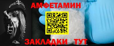 соль курить ск Кингисепп