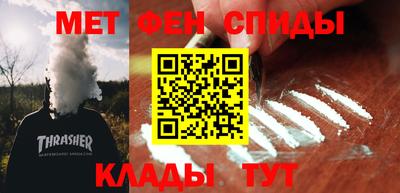 круглые Кинель