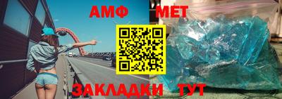 каннабис Кимры