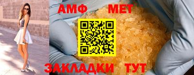 круглые Кинель