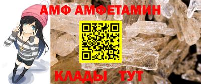 круглые Кинель