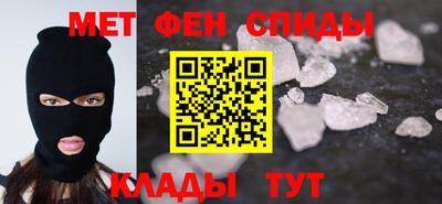 круглые Кинель