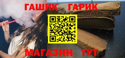 круглые Кинель