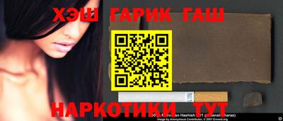 круглые Кинель