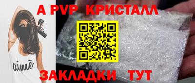 каннабис Кимры