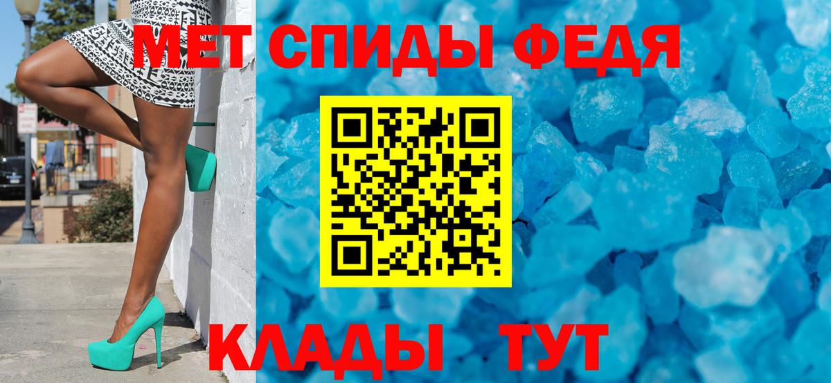 Первитин витя  Вход с VPN  Первитин витя  Королёв 